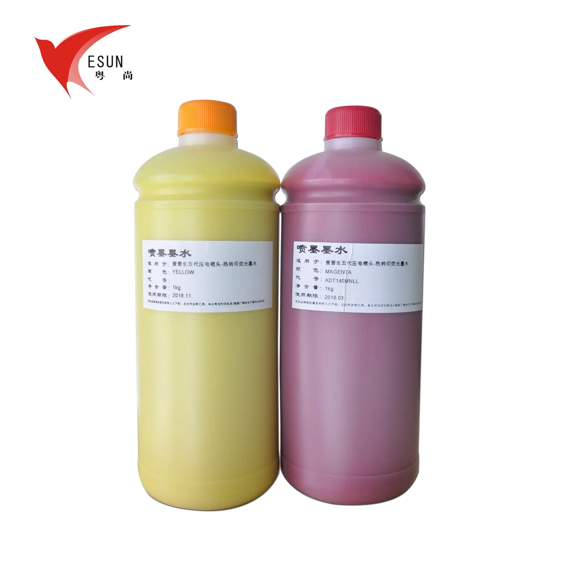 
YESUN water based fluorescent sublimation ink for printer 