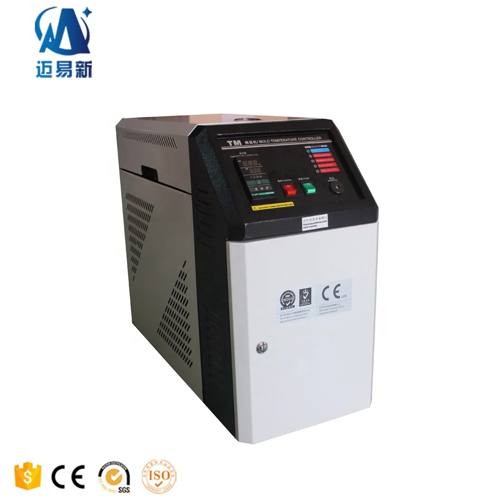 
9KW Oil Heating Industry Mold temperature controller machine  (60704233620)