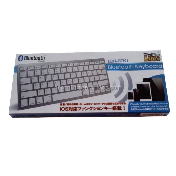 Custom Full color print corrugated cardboard keyboard packaging box