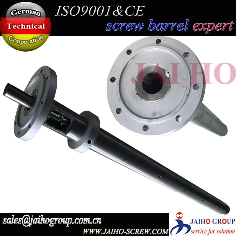 Биметаллические бочка один винт