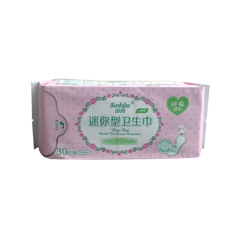 
cotton ladies disposable maternity cotton sanitary pad 