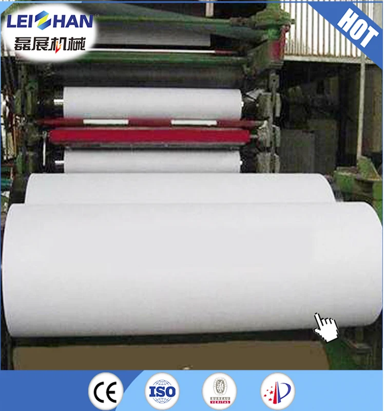 Paper mill machine toilet paper manufacturing plant for sale in India