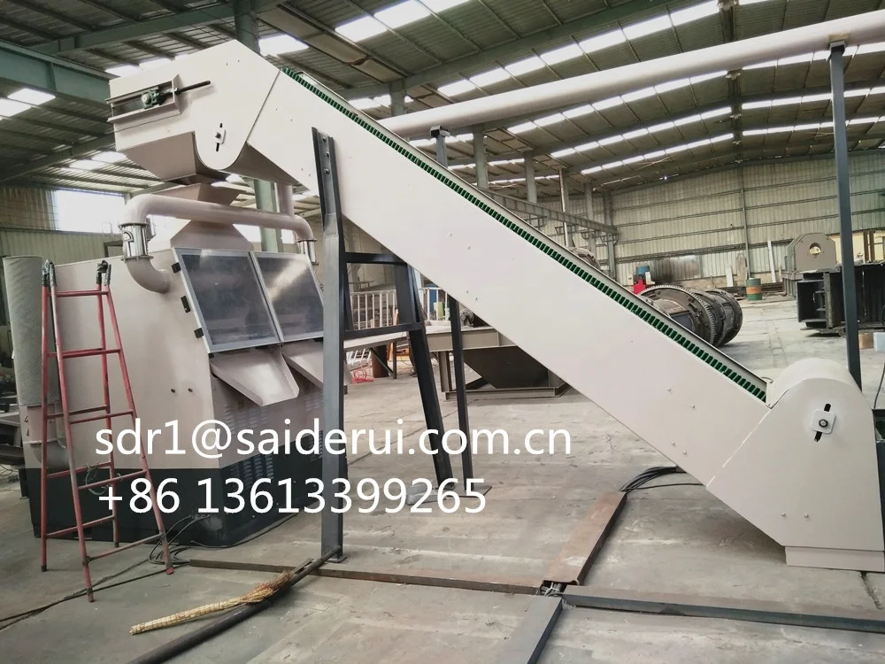Insulated Telephone Copper Wire Granulator Wire recycling Separator machine