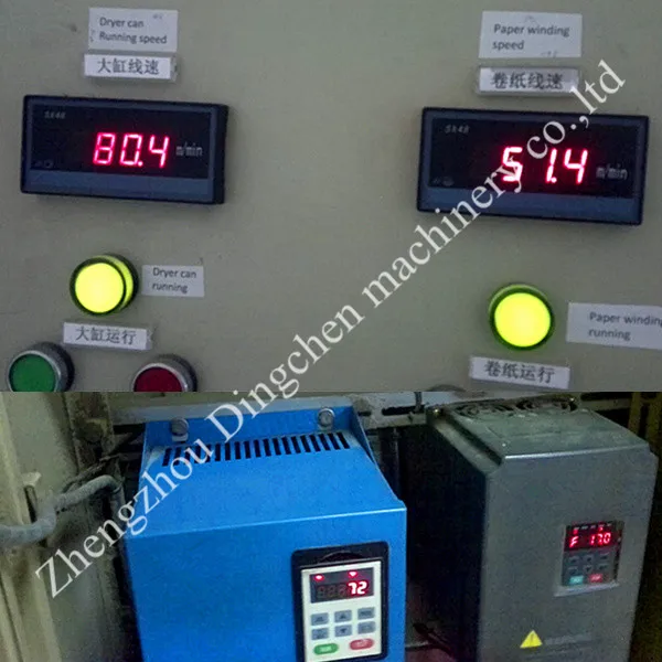 Zhengzhou Dingchen  2T/D tissue paper 1092mm making plant