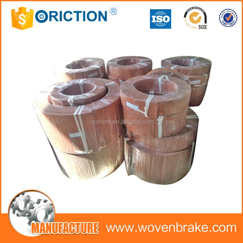 brake lining
