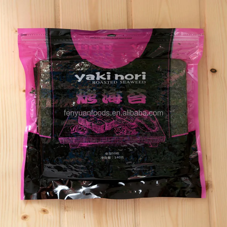
2017 top quality seaweed nori for sushi 