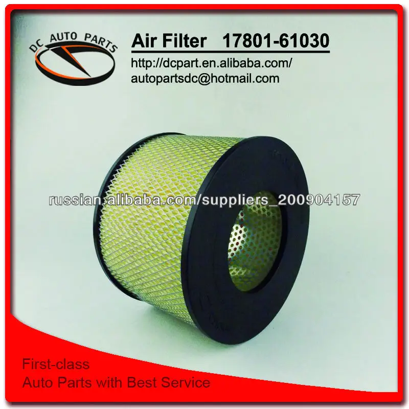 air filter for Toyota FJ, FZJ80 HZB50 / / 17801-61030