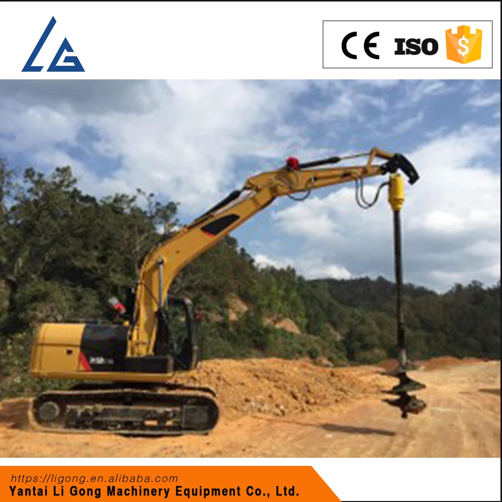 Ligong brand hydraulic motor for mini excavator auger