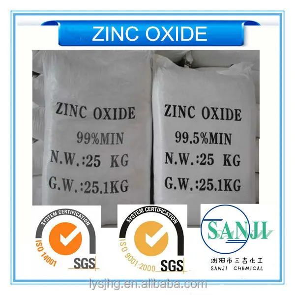 Zinc Oxide white powder 80%