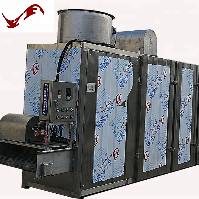 
Multilayer Belt Dryer drying machine belt /five layers drying machine 