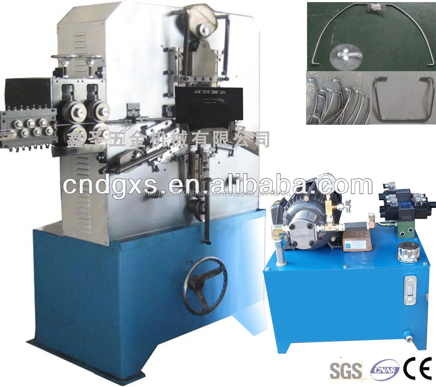 2015 ведро ручки машина( резьбы головой)