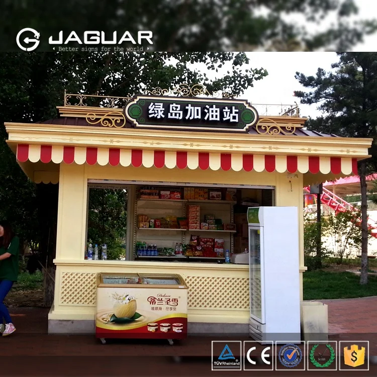 Factory supply free design custom outdoor retail food booth street kiosk for sale