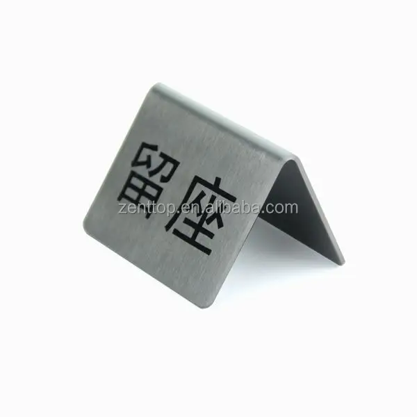 custom logo stainless steel table sign stand table reserved sign for Restaurant Bar Cafe