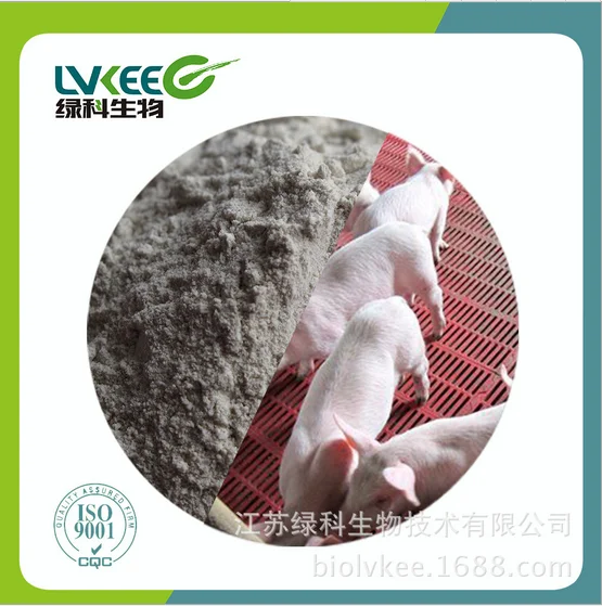 Кормовая добавка, пробиотики, Bacillus Subtilis для отжимающих животных/аквакультуры/креветок/рыбы/свиней/коров