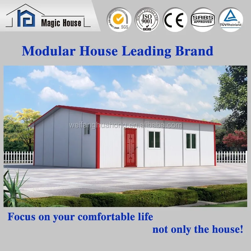 Сборный дом, сборные дома, цены в Намибии, дешевые сборные дома на продажу