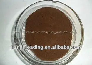 Ндс коричневый BR/ндс браун 1 для крашения хлопка