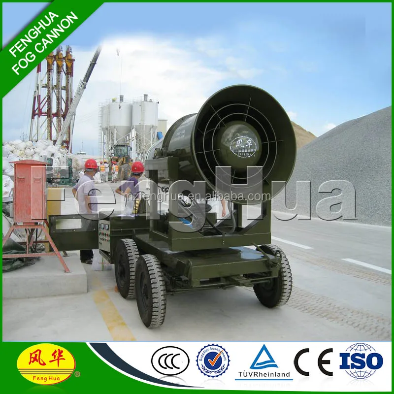 
DS-60 Fog Mist power Sprayer for Dust Control Concrete and Aggregate Dust,Coal Dust Problem 