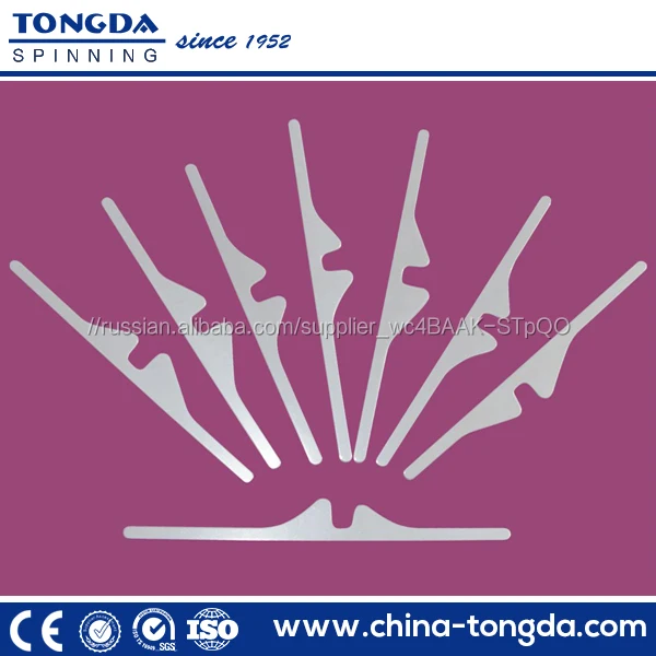 Текстиль Запчасти Тростника Вмятины Для Питания Станок Часть