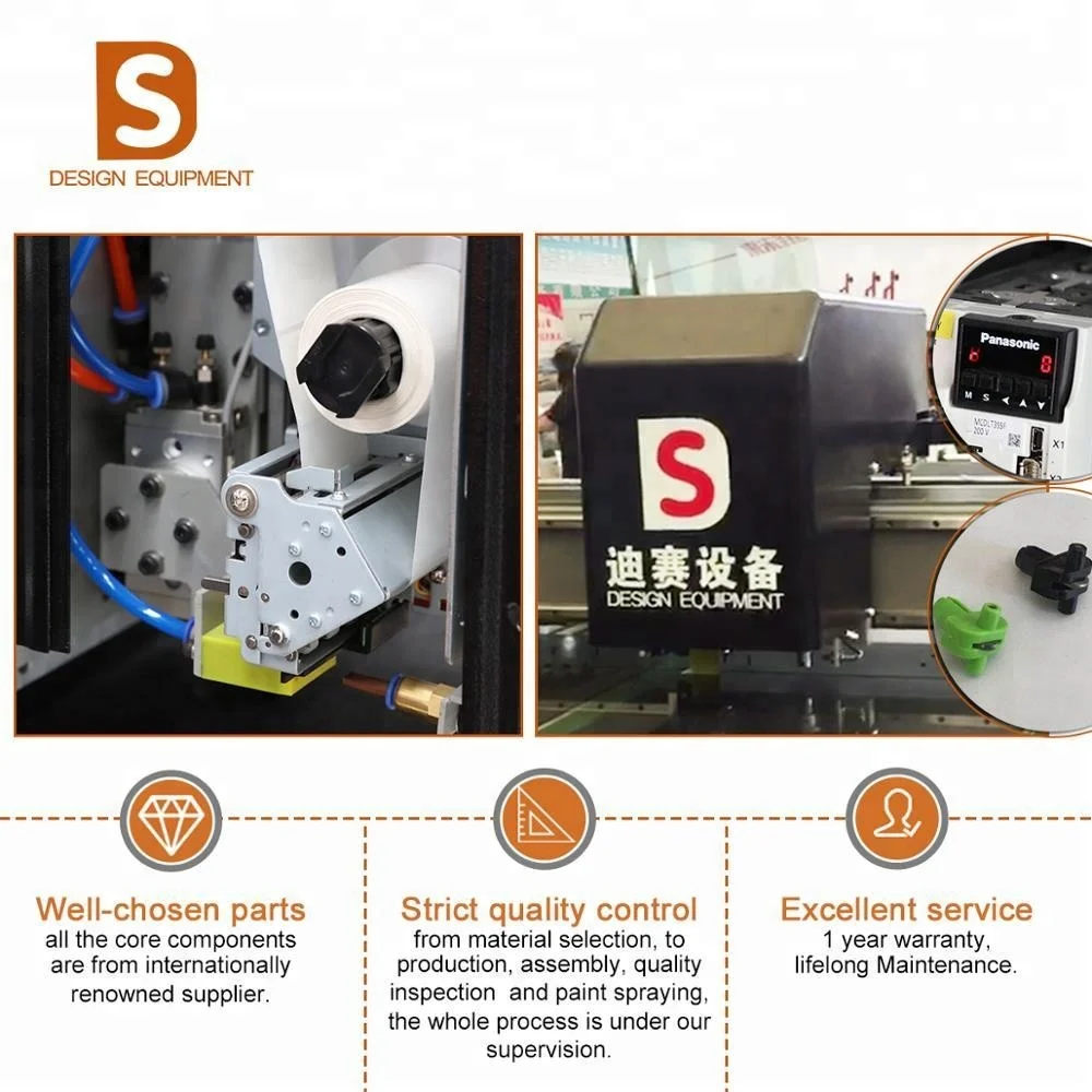 Luoyang DISAI series high technology high precision cnc automatic glass cutting machine