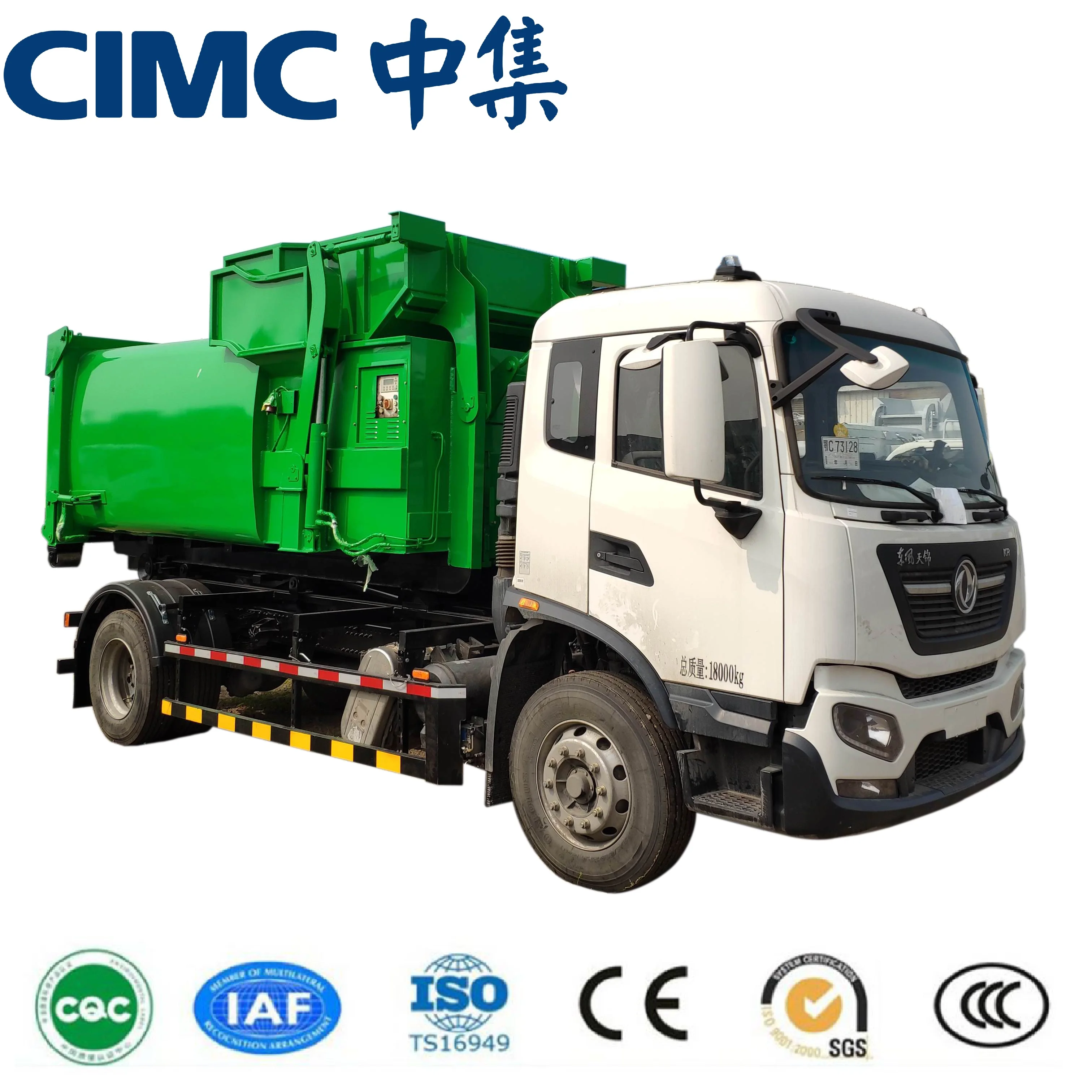 Мусоровоз с Крючковым подъемником, мусорная станция 20 м3