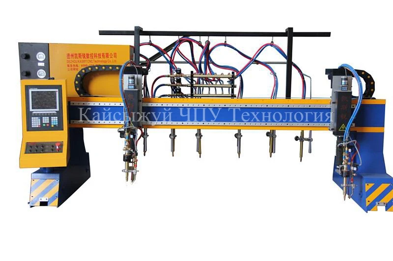 Портальный станок резки для металлических листов с ЧПУ