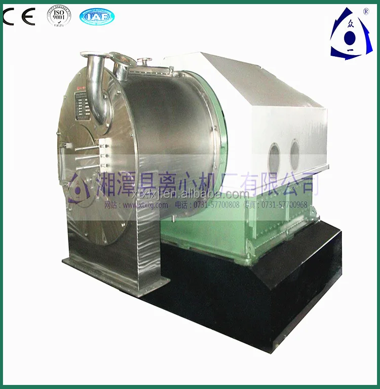 Continuous Flow Centrifuge For Salt