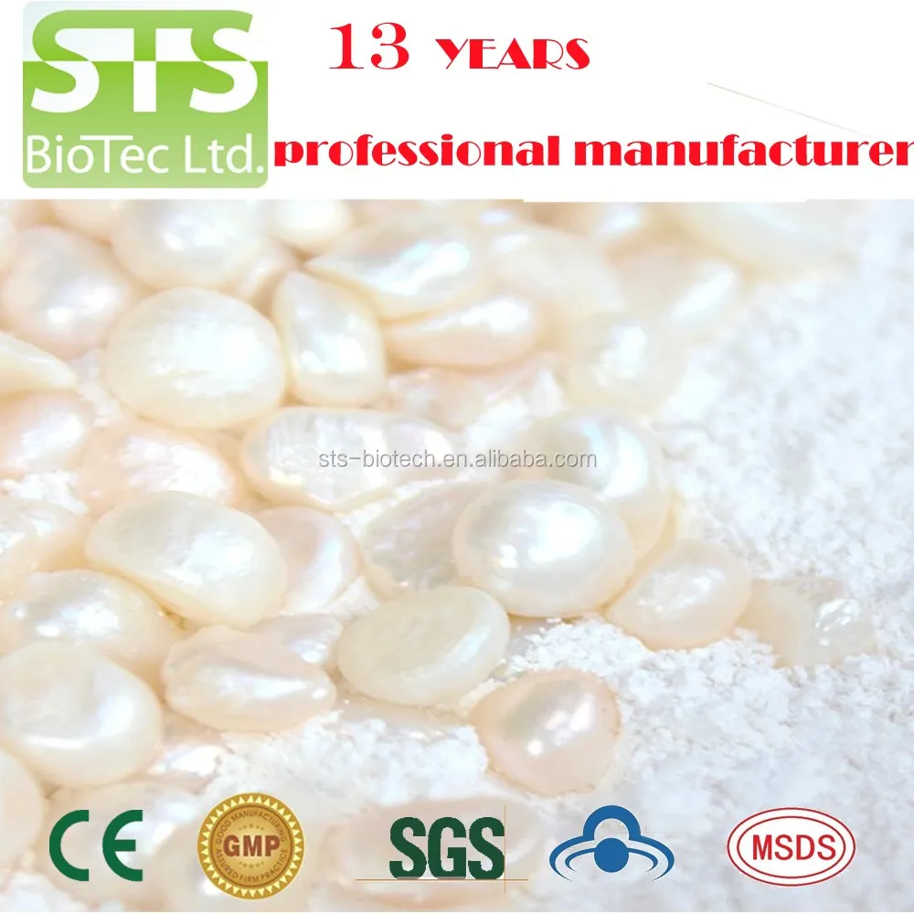 Жемчужная перламутровая пудра