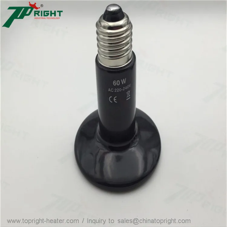 Size 65x130mm 200w Grenade Black Ceramic Heat Infrared Lamp Bulb