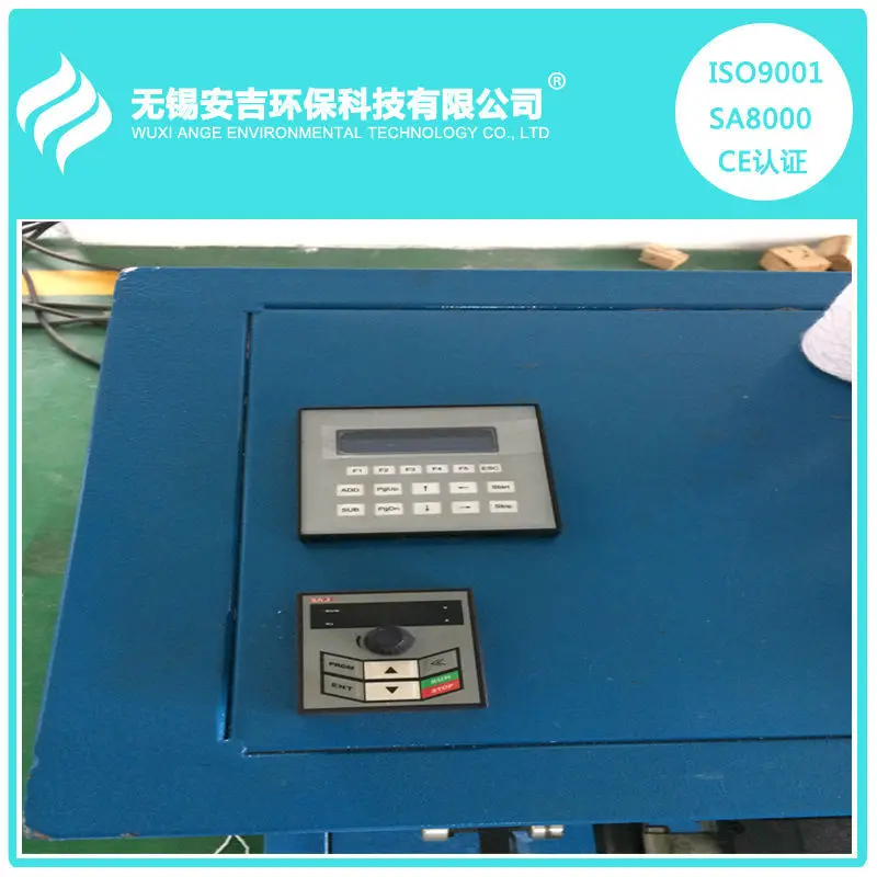 Очистки воды, фильтр материал PP обмотки фильтр making machine