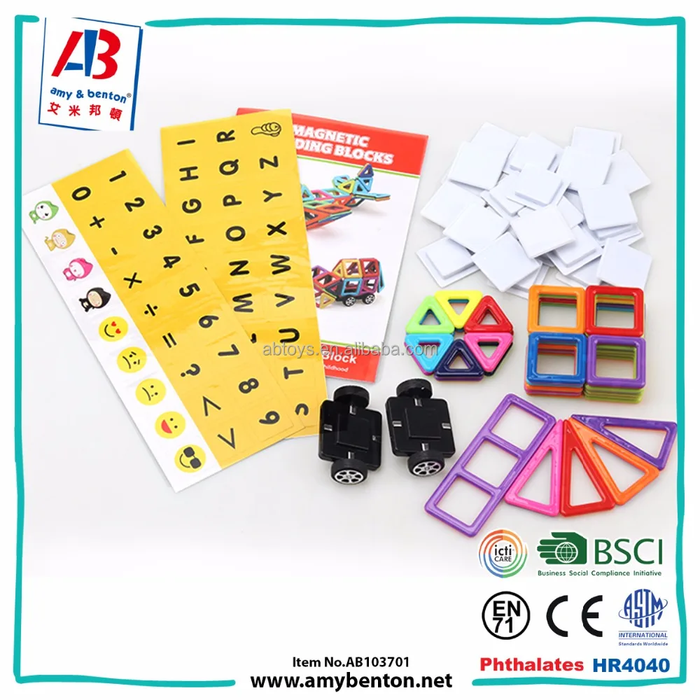 Educational 64 PCS magnetic building blocks construction set toys