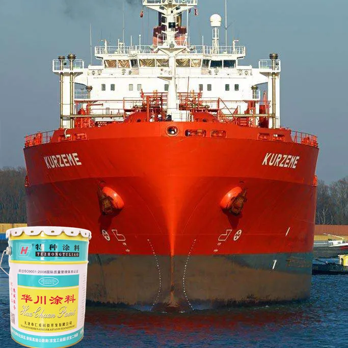 Высококачественный модифицированный эпоксидный балласт, антикоррозийное покрытие серого цвета