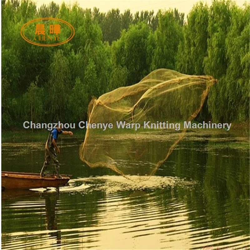 Weed Barrier Waterproof Shade Sail Used Fishing Nets machine For Sale