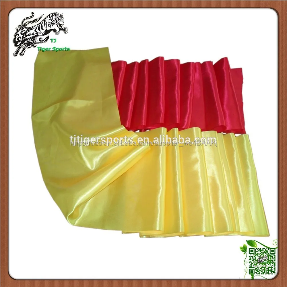 тепловой вентилятор с продажи ушу кунг - фу