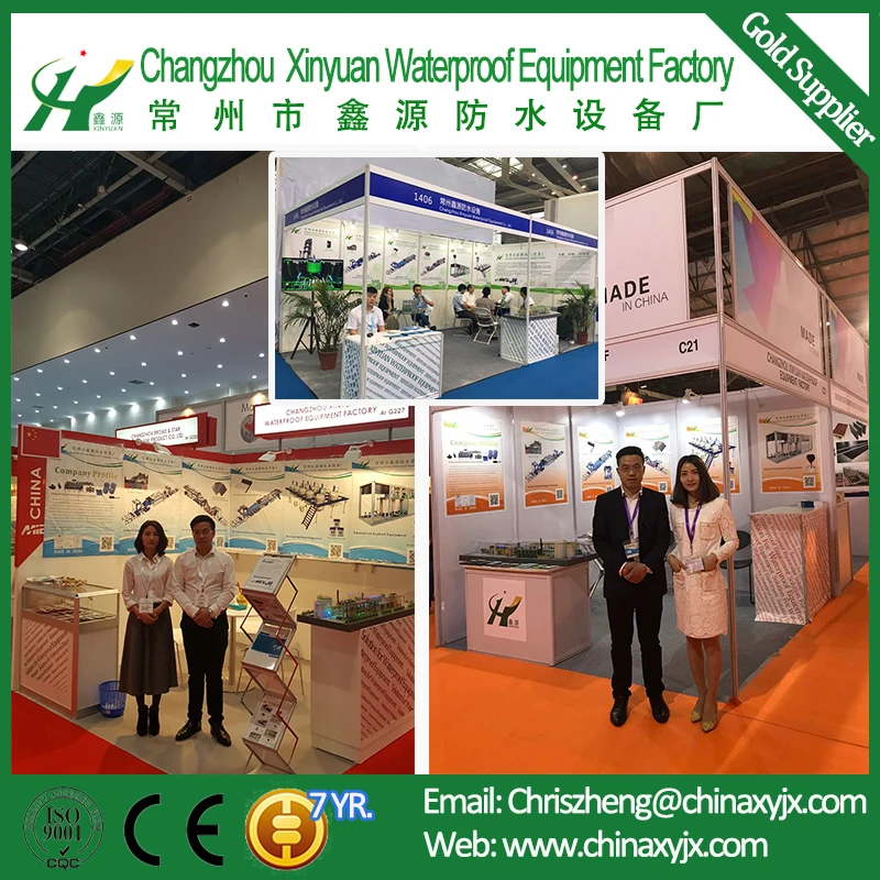 SBS app polyester mat foil asphalt waterproofing roofing felt membrane production line