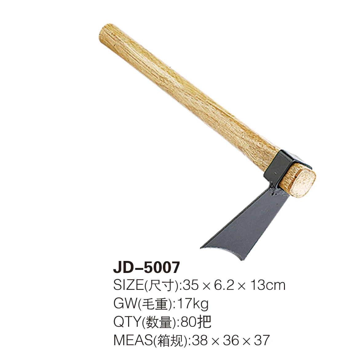 Wide Manual Garden Weeder Digging Double Triangle Dental Instrument crocodile Spanish Fork Different Types Hoe