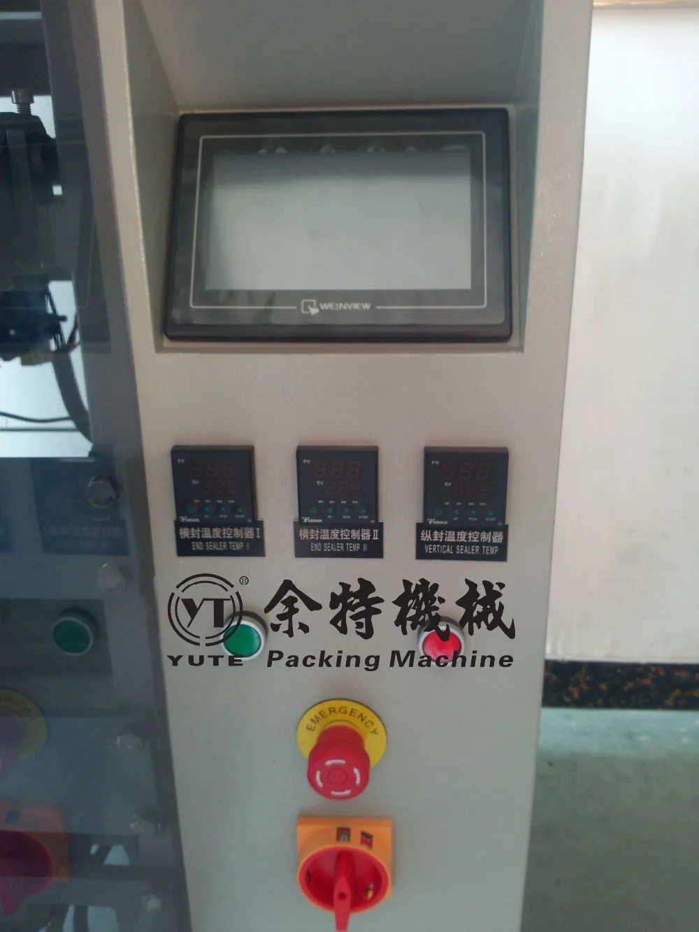 Автоматическое Силос Упаковочная Машина