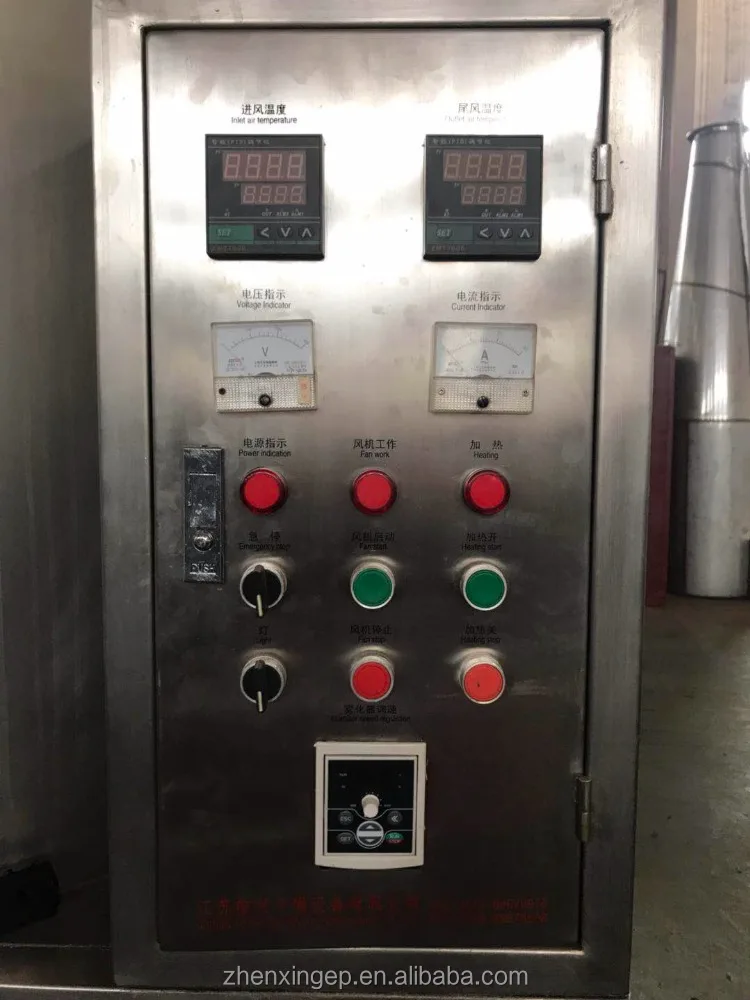 High quality instant coffee production line stainless steel high pressure spray dryer on sale