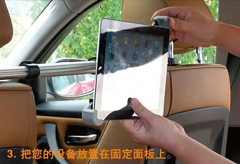 китай универсальных заднем сиденье автомобиля подголовник держатель держатель для ipad 1/2/3/4 галактики таблетки