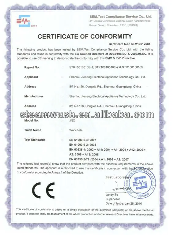 Водяной насос пара генератор две пушки профиль стиральная машина