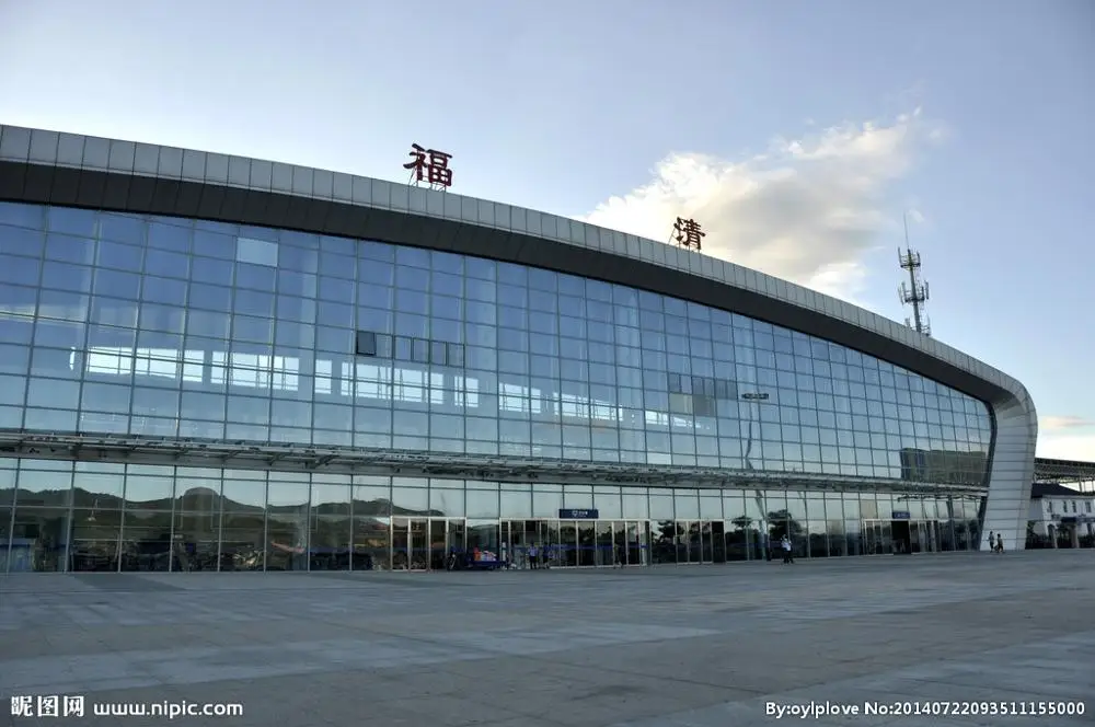 Skyscraper With Glass Facade
