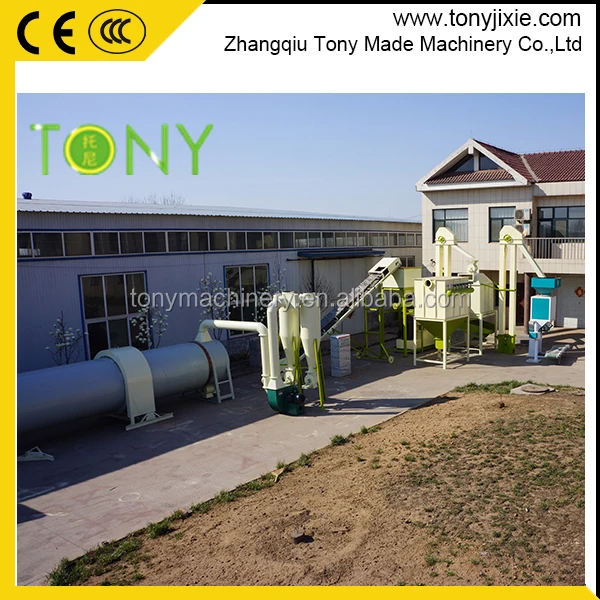 Oil Palm Empty Fruit Bunch Powder Pellet production line