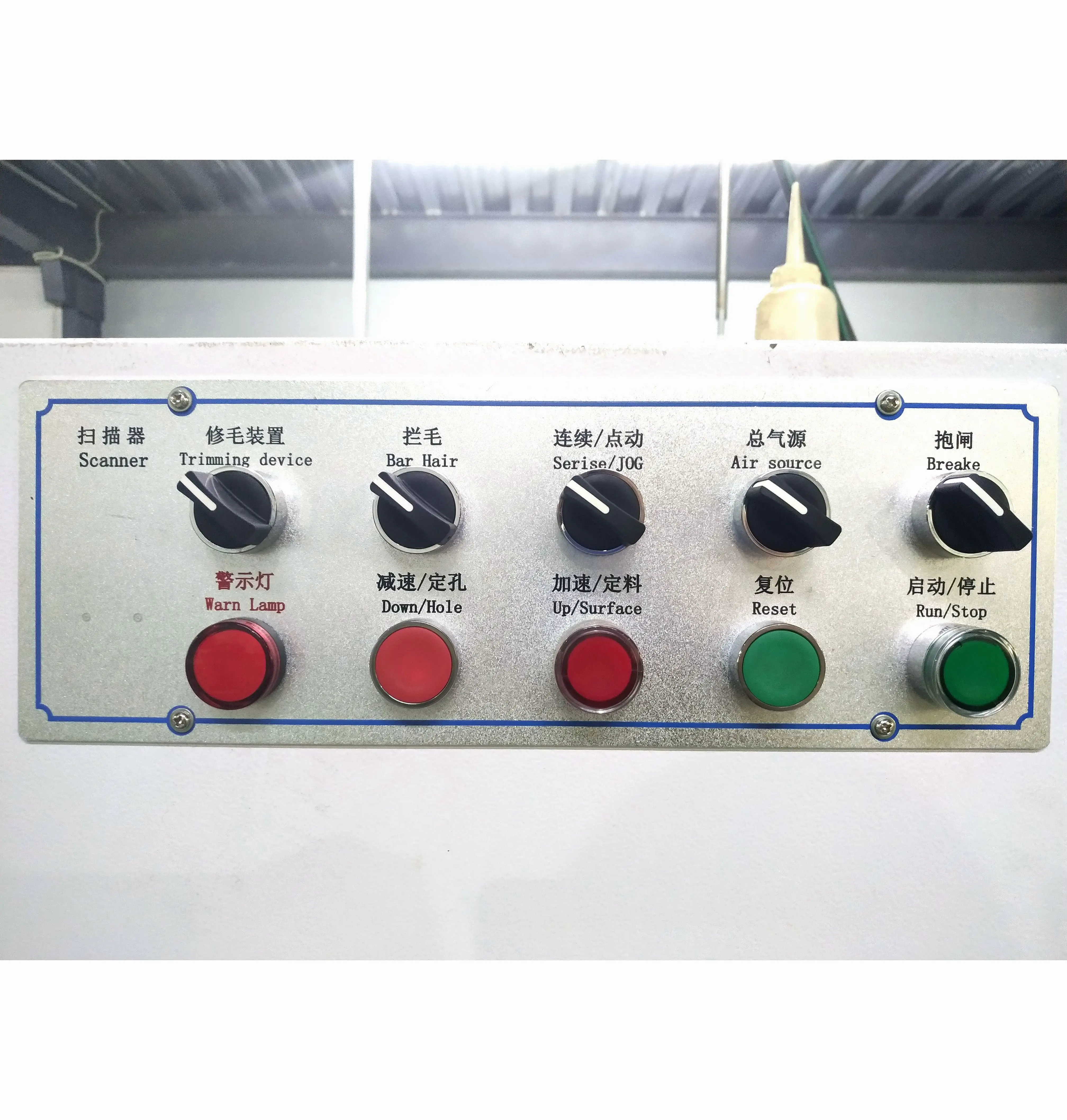 Promotional Toothbrush Machine Price Tooth Brush