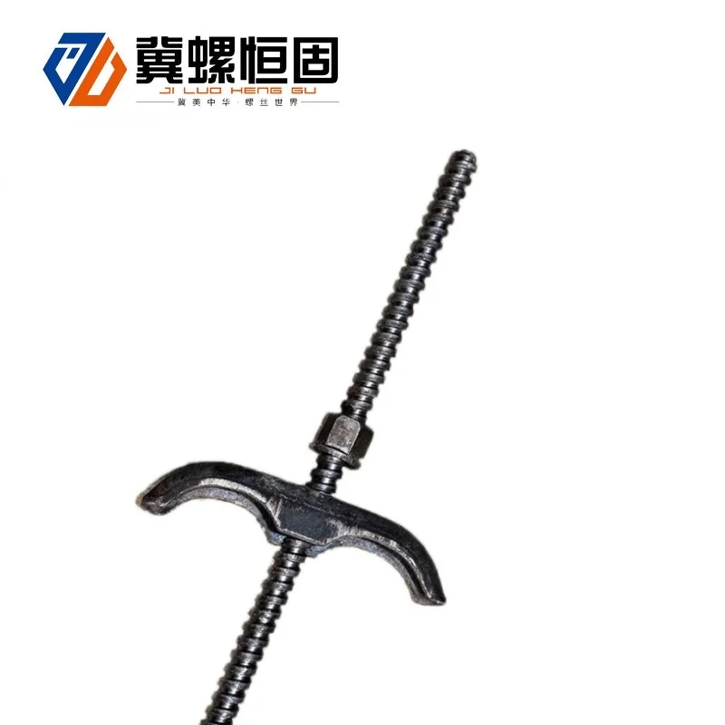 High quality Water stop anchor for concrete construction