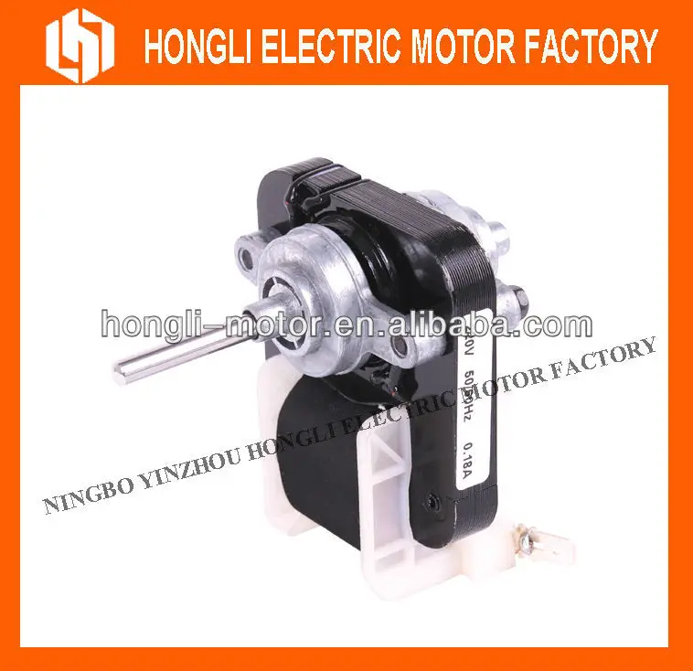 Refrigerator spare parts refrigeration parts shaded pole motor HVAC KM334