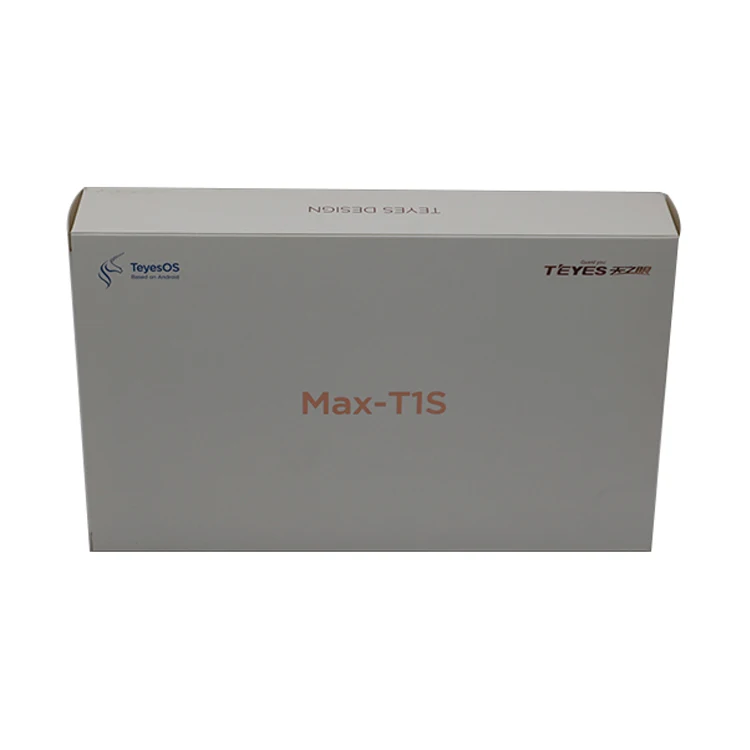 Wholesale low price customized hot sale ordinary folding flat pack large christmas electronic product gift packaging boxes
