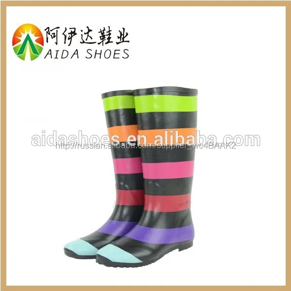 2015 new fashion rainbow sex women rain boots