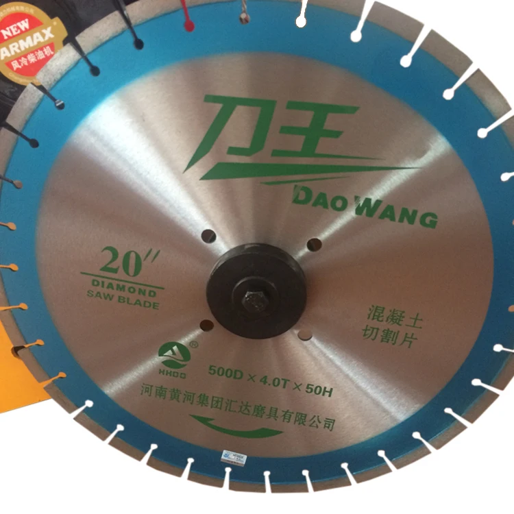 Gasoline/diesel  concrete cut saw machine for cutting concrete floor