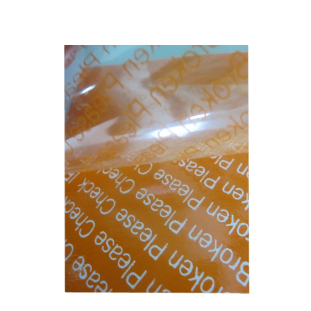 Наклейка с защитой от подделки