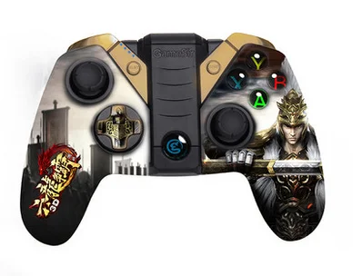 Gamesir G4s double shock usb joystick with 2.4G for PS3