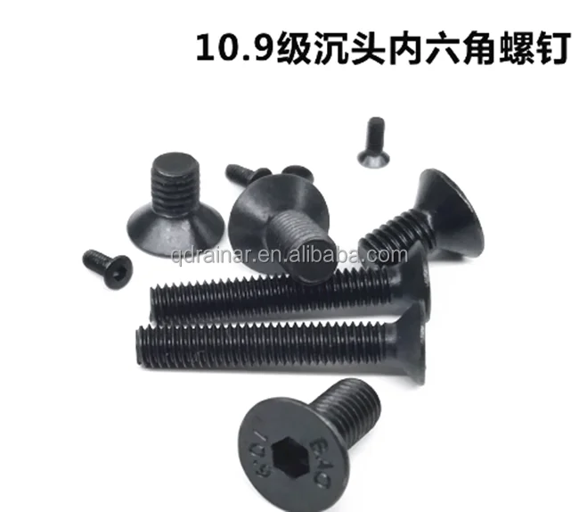 anidize black DIN 7991 flat socket head bolt hexagon socket counter sunk head screw